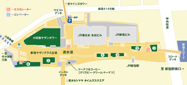小田急サザンタワーアクセスマップ