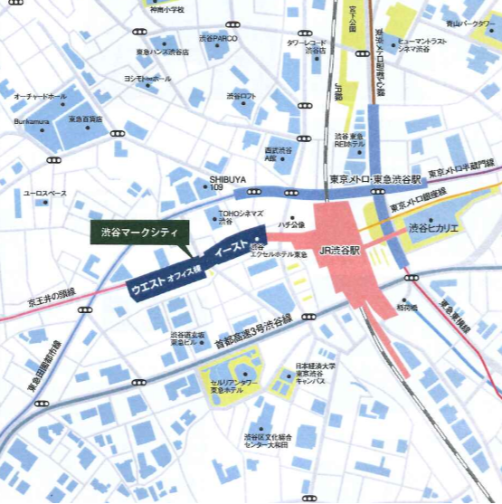 渋谷マークシティアクセス