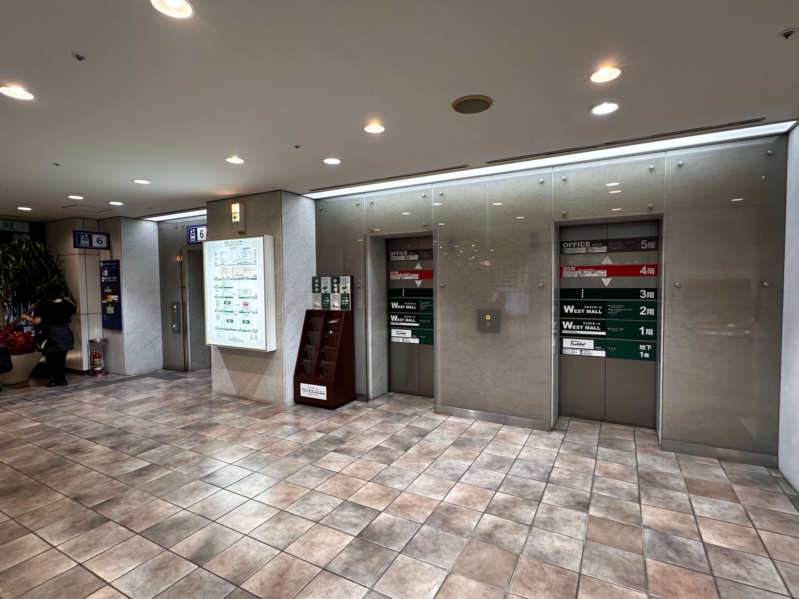 shibuya-markcity_office-elevator2