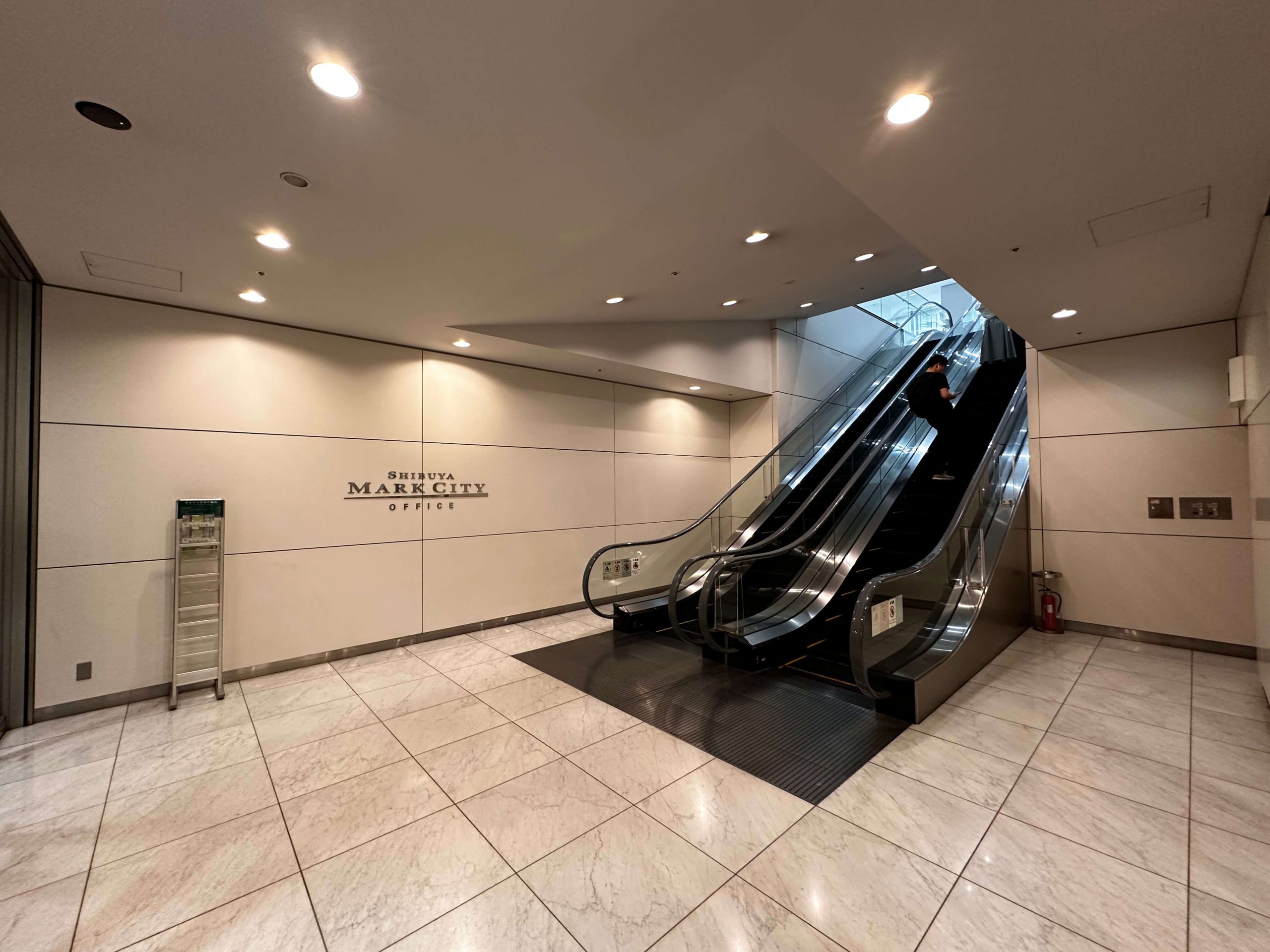 shibuya-markcity_office-entrance2