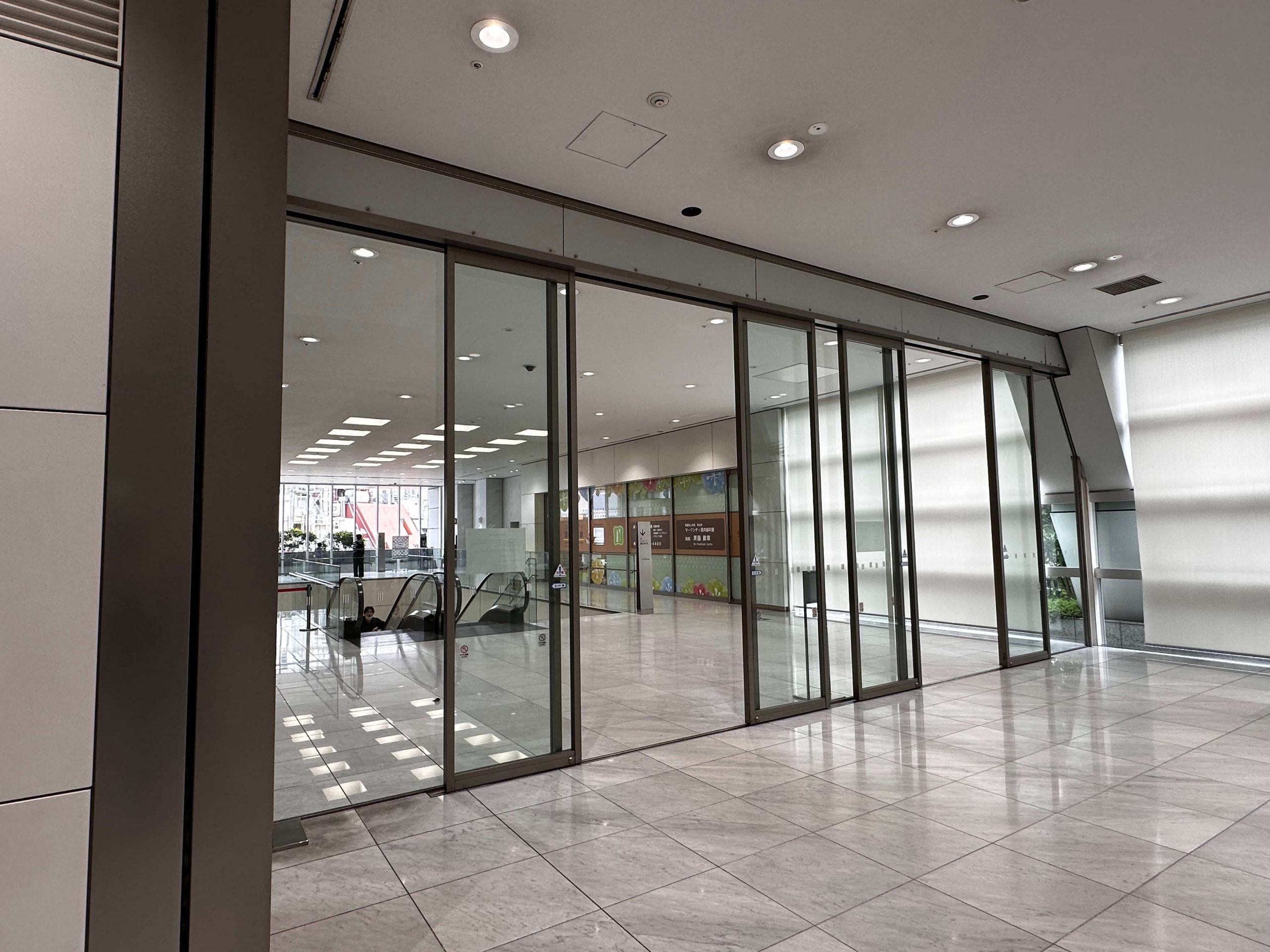 shibuya-markcity_office-entrance4