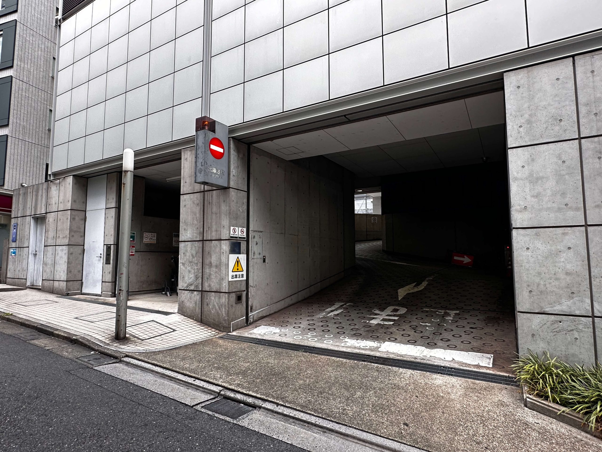 shibuya-markcity_parking (1)