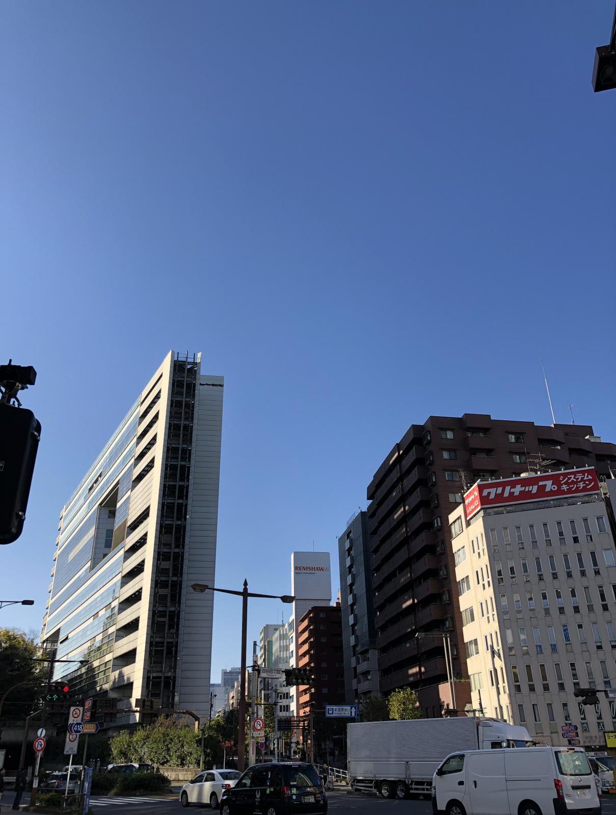 「グランファースト新宿御苑」周辺