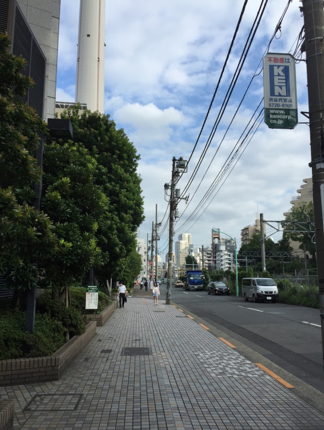 「渋谷プロパティータワー」周辺環境