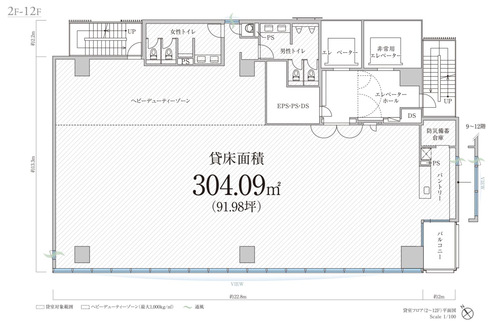 「PMO池袋」基準階平面図