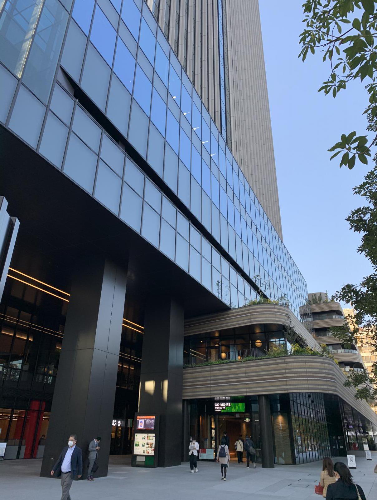 「コモレ四谷(YOTSUYA TOWER(四谷タワー)」外観