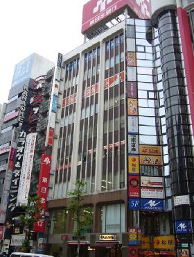 渋谷東日本ビルの外観写真