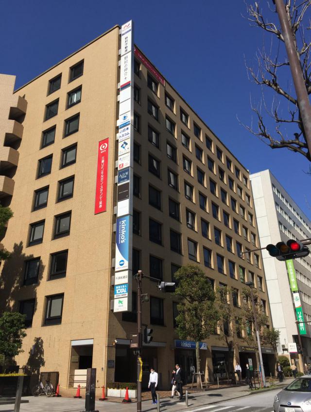 NMF横浜西口(旧NOF横浜西口)ビル