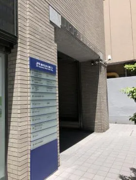 JPR横浜日本大通りビルのエントランス
