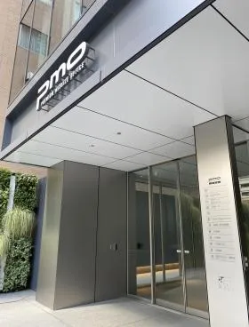 PMO西新宿ビルのエントランス