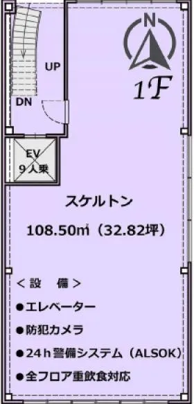 TWG浜松町Ⅱ(:旧Tenant Bidg.浜松町)の基準階図面