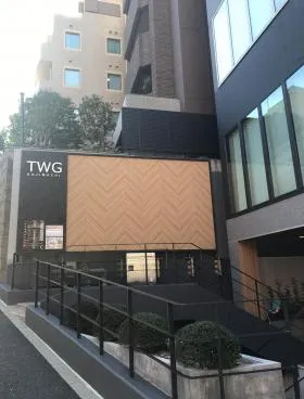 TAMA WOODY GATE麹町(TWG麹町)のエントランス