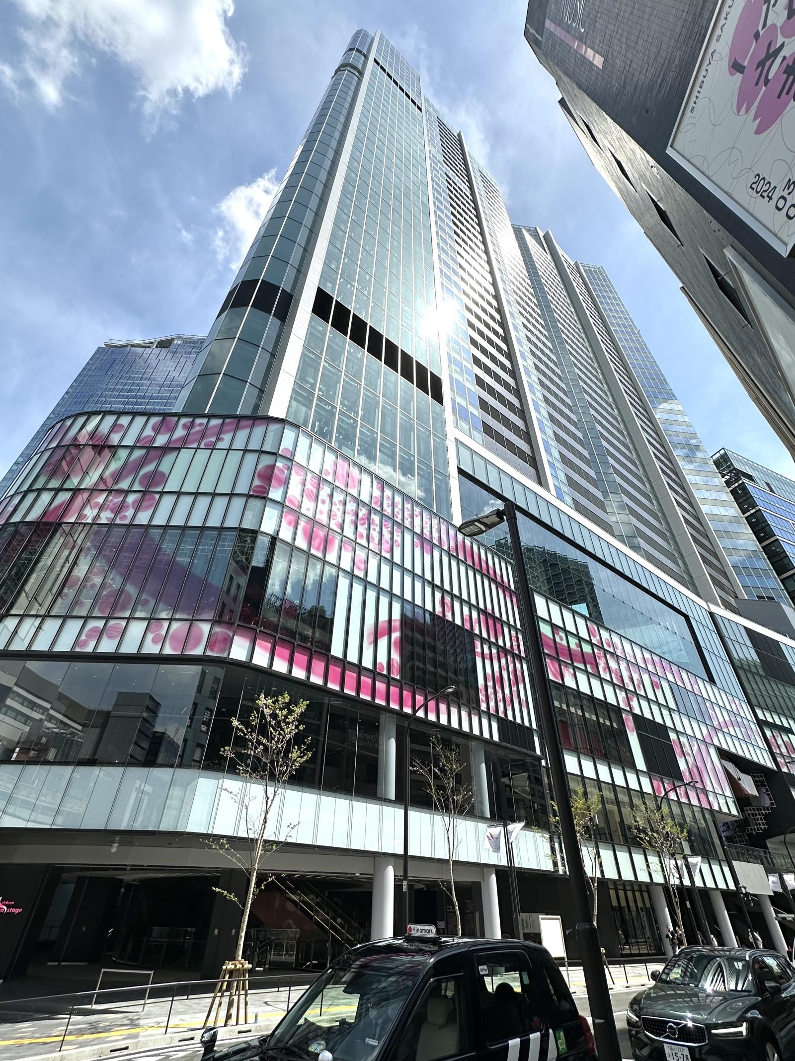 渋谷サクラステージ SHIBUYAタワー