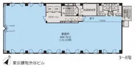 東京建物渋谷ビルの基準階図面